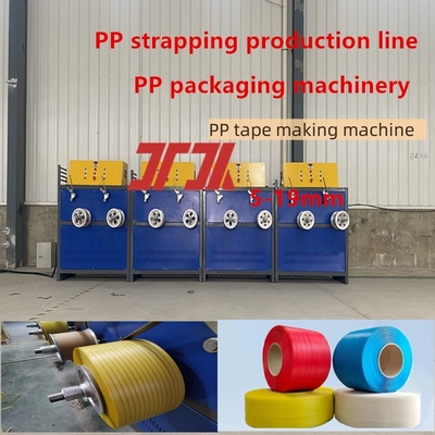 Máy đóng gói Đường dây sản xuất dây đeo PP tùy chỉnh Máy đeo dây đai PP Thiết bị đeo dây đai PP với hệ thống điều khiển PLC