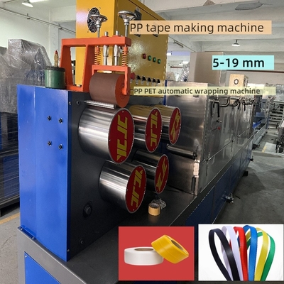 Máy học nhựa PP dây đeo băng Extrusion Line PP dây đeo băng làm máy với tốc độ điều chỉnh