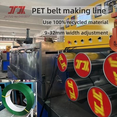 Máy sản xuất băng dây đai PET Flake Crushed Material PET Plastic Material Strapping Tape Machine với điều khiển chính xác đầu chết