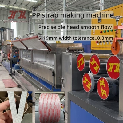 5-19mm chiều rộng Máy dây đai nhựa PP tùy chỉnh với dây đai PP sử dụng máy tự động hoặc thủ công và hệ thống điều khiển PLC