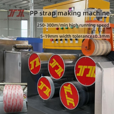 Đồ gạch hộp hộp đóng gói PP dây đai Extrusion dây với máy cuộn tự động làm cho dài chiều dài dây đai