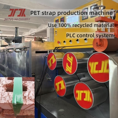 9-32mm chiều rộng Full Automatic Polyester PET Strap Production Line làm cho căng cao 250-950kg