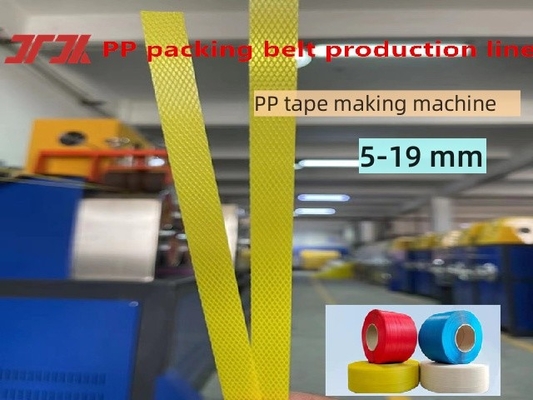 Đường dây sản xuất băng đeo dây đeo cao tốc 5-15mm lớp hai sandwich PP máy đeo dây đai PP cho máy cuộn tự động