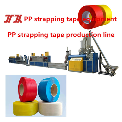 Máy chế tạo dây đai polypropylene điều chỉnh Vòng vít kép 110 * 3300mm 100KW tiêu thụ điện