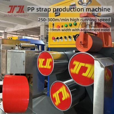 Đồ gạch hộp hộp đóng gói PP dây đai Extrusion dây với máy cuộn tự động làm cho dài chiều dài dây đai