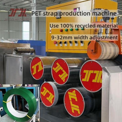 Máy sản xuất dải PET rộng 9-32mm để làm dây đai PET căng cao với hệ thống bộ nhớ PLC