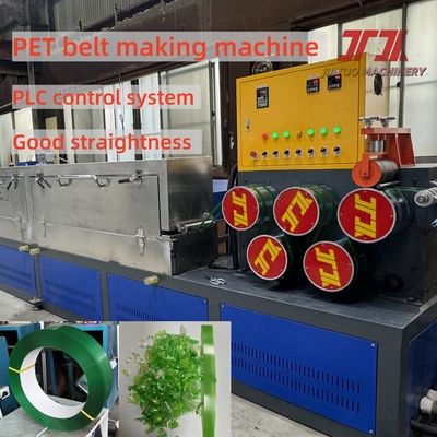 Máy sản xuất dải PET rộng 9-32mm để làm dây đai PET căng cao với hệ thống bộ nhớ PLC