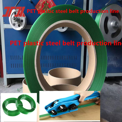 Máy đóng gói dây chuyền sản xuất dây đeo PP PET thiết bị dây đeo thép PET nhựa cho 9-32mm