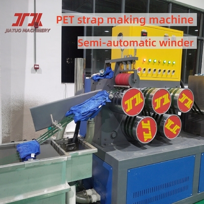 9-25mm Vòng vít đơn / vít đôi PET Vòng dây thép nhựa Thiết bị sản xuất Vòng dây thắt PET Vòng dây sản xuất PET Vòng bao bì PET Với hệ thống điều khiển PLC
