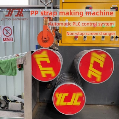 260kg/h Capacity Plastic Automatic PP Packing Strap Band Belt Manufacturing Making Production Line With PLC Control System Sản xuất dây chuyền sản xuất với hệ thống điều khiển PLC