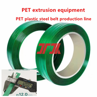 Đường dây sản xuất dây đai thép nhựa PET được điều khiển bởi PLC Thiết bị ép PET Thiết bị đeo dây đai PET với dây đai PET xanh