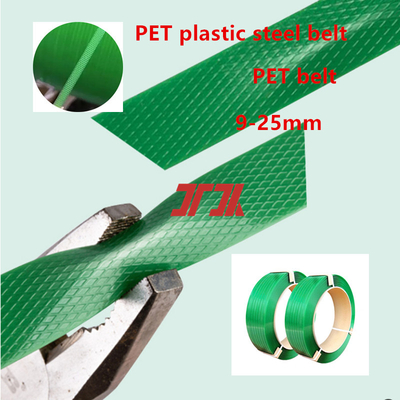 Nhà máy bán buôn băng đóng gói PET 9-25mm PET băng thép nhựa PET với 100% sản xuất vật liệu nghiền PET