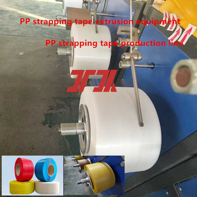 Máy dây đai PP 5-15mm chất lượng cao với động cơ GUGAO