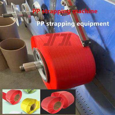Máy dây đai PP 5-15mm chất lượng cao với động cơ Siemens