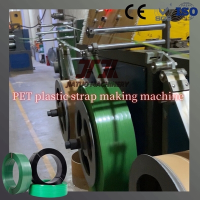 Máy đùn sản xuất dây đai đóng gói PET tự động 400kg/H chất lượng cao với Hệ thống điều khiển PLC