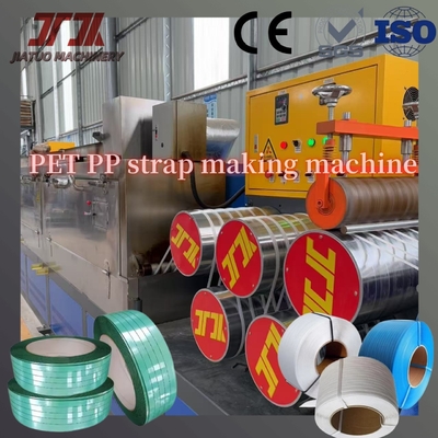 Điều khiển PLC 150-650kg/H Máy làm đai đóng gói PP PET