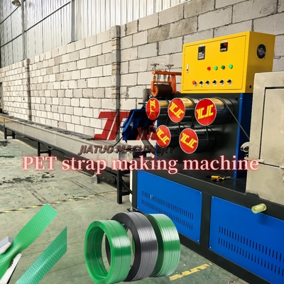 Dây đai đóng gói PET 200kg/giờ, dây chuyền đùn băng, máy đùn với bộ quấn tự động