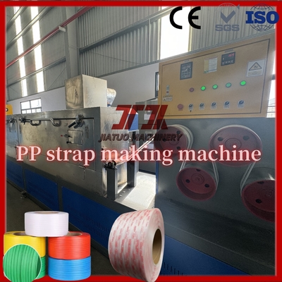 Máy làm dây đeo PP tái chế 0,5-1,5mm Thiết bị đùn trục vít đôi