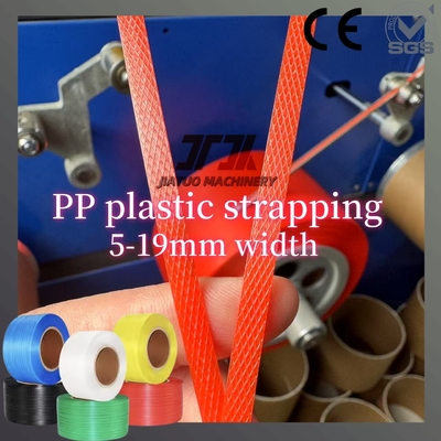 Máy làm dây đeo PP tái chế 0,5-1,5mm Thiết bị đùn trục vít đôi