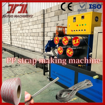 Máy làm dây đai PP tự động 100kw, sản xuất cuộn dây đai 5-19mm với điều khiển PLC