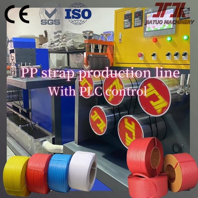 Dây chuyền sản xuất băng PP sandwich hai trục vít cho máy móc nhựa, Máy làm băng PP với chiều rộng 5-19mm
