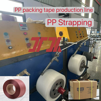 Dây chuyền sản xuất đai nhựa PP tốc độ cao 5-19mm tùy chỉnh theo yêu cầu của nhà máy, Thiết bị đai PP với Máy quấn tự động