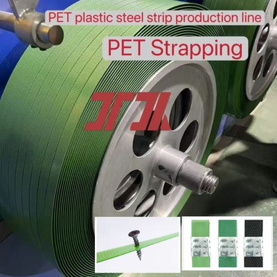 Máy chế tạo nhựa Máy dây đai PET một vít Máy dây đai PET dây đai nhựa thép dây đai dây đai dây đai sản xuất PET thiết bị dây đai với bộ thay đổi màn hình tự động