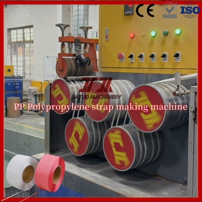 Máy ép dây đai PP một vít 250kg/h Tự động với dữ liệu thông số kỹ thuật bộ nhớ điều khiển PLC