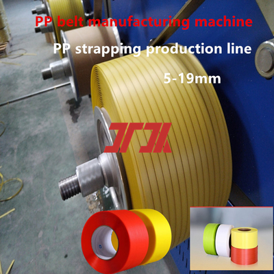 Máy học nhựa tùy chỉnh tốc độ cao một vít 5-19mm PP dây đai dây chuyền sản xuất PP PP dây đai thiết bị PP Extruder với máy bọc tự động