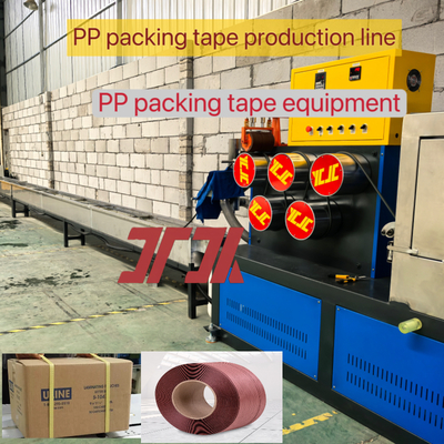 Máy đóng gói, thiết bị đai PP hai trục vít sandwich, Máy đai PP hai lớp, Dây chuyền sản xuất đai PP với bộ thay lưới tự động