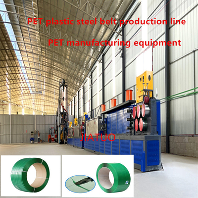 Máy làm dây đai PET công suất 400-450kg/H với bộ quấn hoàn toàn tự động và sản xuất dây đai PET chịu lực cao