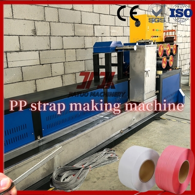Máy làm dây đai PP GUOMAO 5-19mm với hệ thống điều khiển PLC, bộ nhớ và bộ quấn tự động