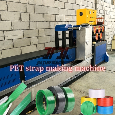 Máy đùn dây đai nhựa PET tự động 9-32mm cho dây đai với bộ điều khiển PLC GUOMAO Rreducer