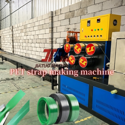 Máy chế biến nhựa PET Strapping Making Machine 9-32mm Chiều rộng với máy ép vít đơn Sức mạnh mạnh
