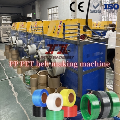 Máy làm dây đai PET nhựa rộng 9-32mm với điều khiển PLC và độ bền cao 300-950kg