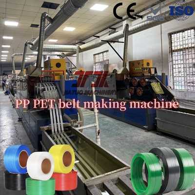 Máy làm dây đai PET công suất 400-450kg/H với bộ quấn hoàn toàn tự động và sản xuất dây đai PET chịu lực cao