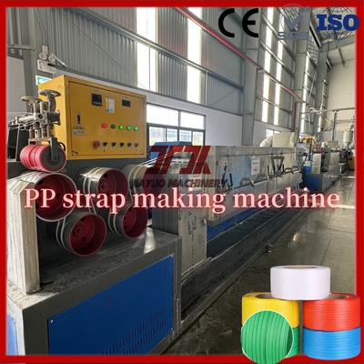 Thiết bị đóng gói tốc độ cao PP dây đai thiết bị dây đai sản xuất PP sử dụng cao độ chính xác chất lượng cao vít