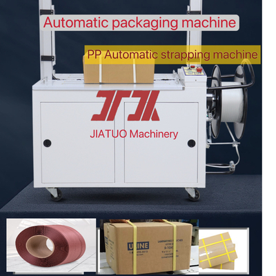 Máy đóng gói Đường dây đai PP Máy dây đai tự động Máy dây đai tốc độ cao với chiều rộng 5-15mm