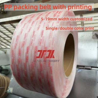 Dây đai đóng đai PP Dây đai đóng gói PP tốc độ cao cho thiết bị đóng đai tự động