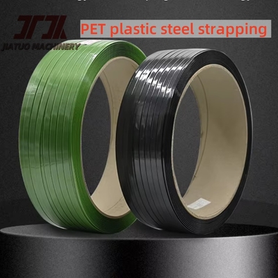 Dải dây đai PET polyester sáng 200mm 406mm In logo lõi với độ thẳng tốt Sử dụng cho hàng hóa nặng