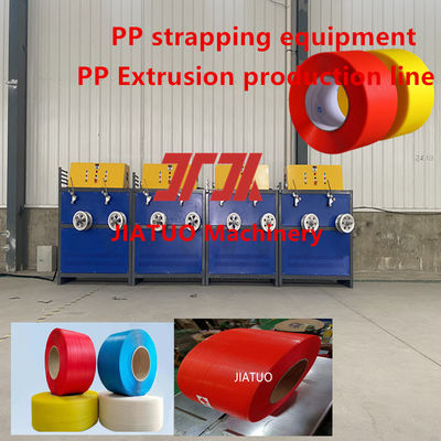 Đường dây sản xuất dây đeo PP nhựa 5-19 mm PP PP PP thiết bị dây đeo với động cơ GUGAO 55KW
