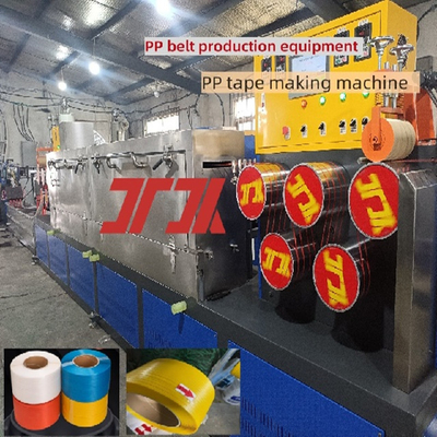 Dây chuyền sản xuất băng keo đóng gói PP bằng nhựa PP với chiều rộng 5-19mm