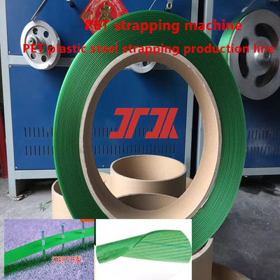 200-260m/min Máy làm dây đai PET Máy cuộn tay/tự động dây đai bền