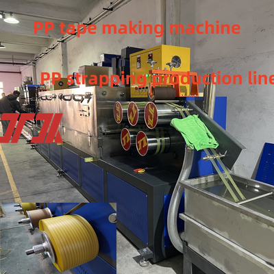 Máy sản xuất dây đai đai PP dây đai dây đai sản xuất tự động PP dây đai dây đai tự động máy cuộn