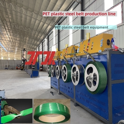 Máy sản xuất dây đai thú cưng PET dây đai dây đai dây đai sản xuất dòng Máy sản xuất dây đai nhựa