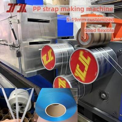 Máy làm dây đai đóng gói PP 260kg/H, Máy đùn dây đai PP với trục vít đôi
