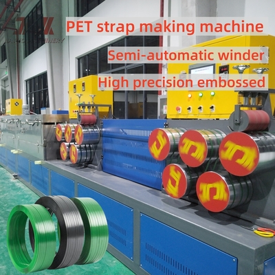 Máy sản xuất dây đai PET 260kg/h với thùng sấy trước 5000L và hệ thống điều khiển PLC