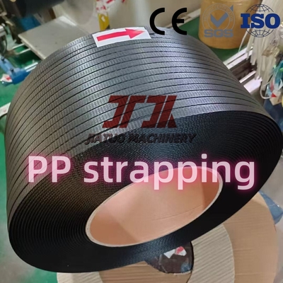 Máy dây đai tự động sử dụng máy làm dây đai PP với điều khiển PLC và thay đổi màn hình không ngừng