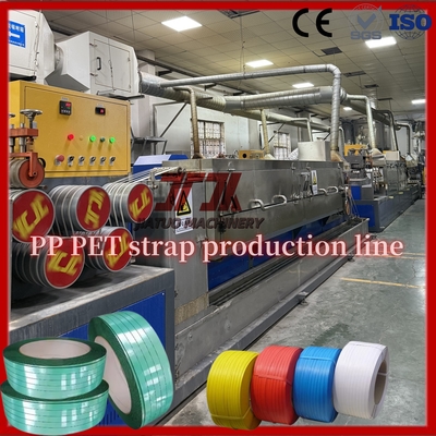 GUOMAO Motor Plastic PP Strap Making Machine 100 KW Với Máy thay đổi màn hình không ngừng