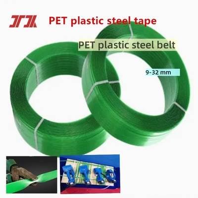 9-32mm Dải polyester tùy chỉnh màu xanh lá cây PET Vành đai đóng gói nhựa bề mặt dệt thêu